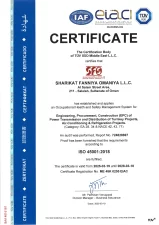 SHARIKAT FANNIYA OMANIYA L.L.C. - ISO 45001.2018 - 2025-03-19 until 2028-03-18