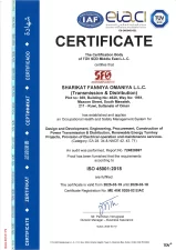 SHARIKAT FANNIYA OMANIYA L.L.C. (Transmission & Distribution) - ISO 45001.2018 - 2025-03-19 until 2