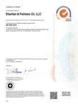 Shanfari & Partners Co. LLC ISO 45001 cert_Final 2022