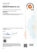 Shanfari & Partners Co. LLC QMS cert_Final 2022